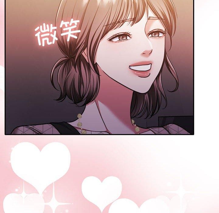 怀孕契约第28話