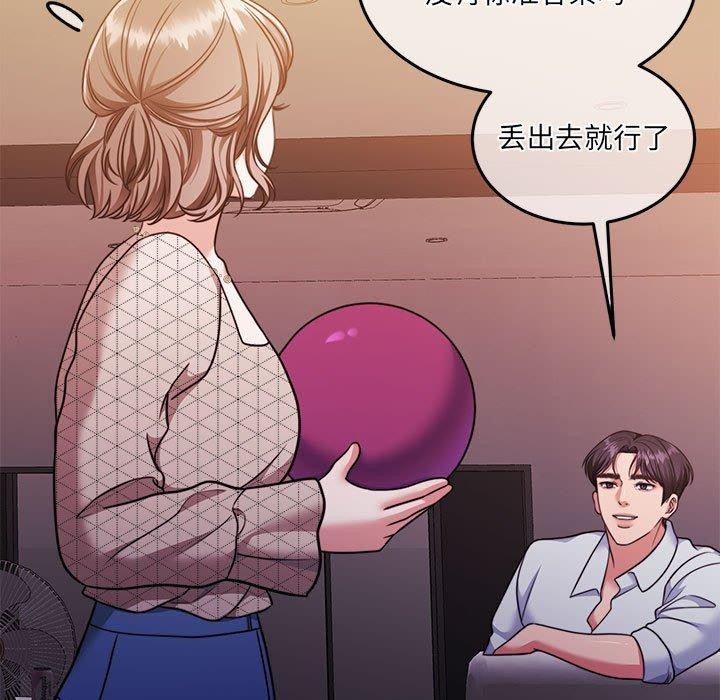 怀孕契约第28話