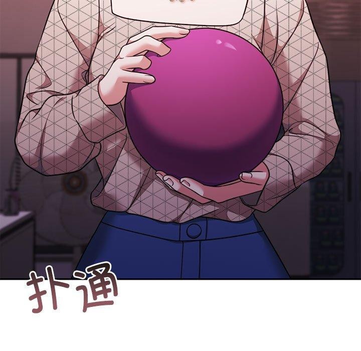 怀孕契约第28話