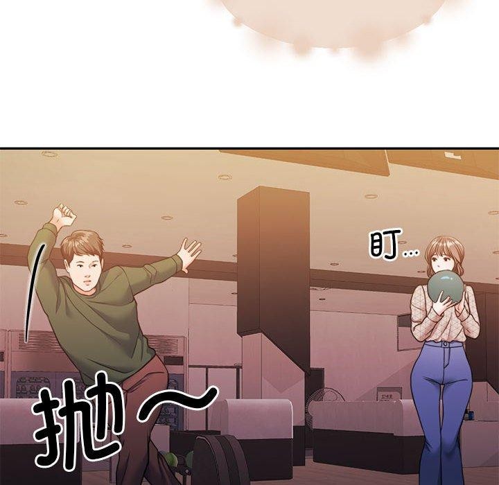 怀孕契约第28話