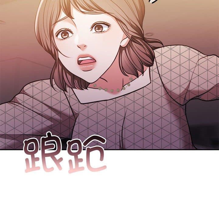 怀孕契约第28話