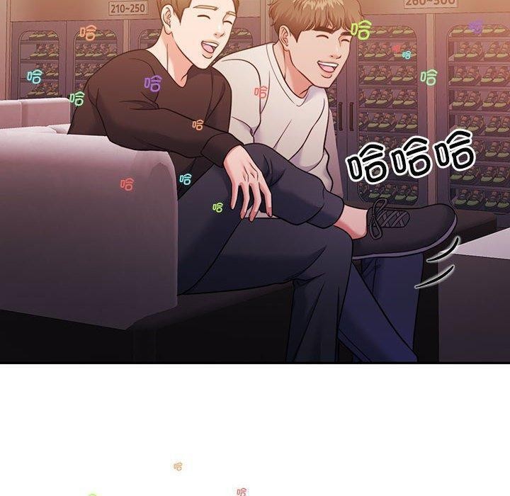 怀孕契约第28話