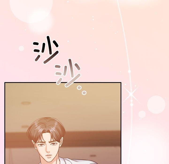 怀孕契约第28話