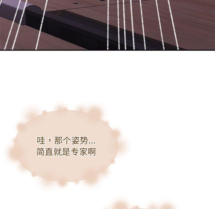 怀孕契约第28話