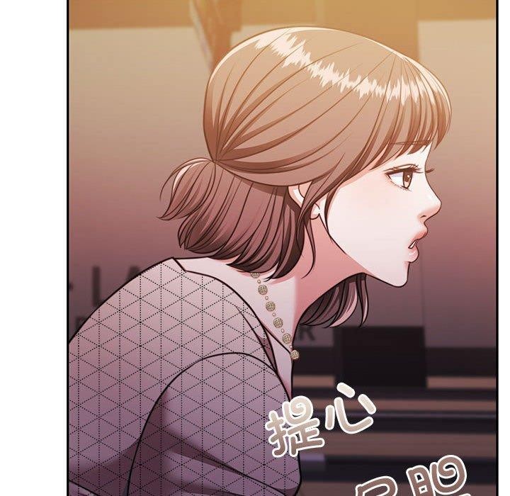 怀孕契约第28話