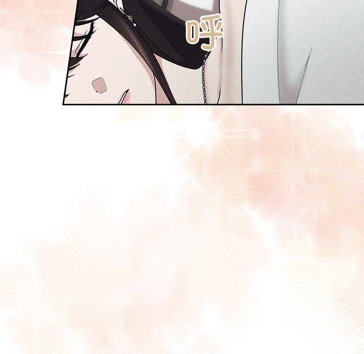 被吞噬的夜第29話