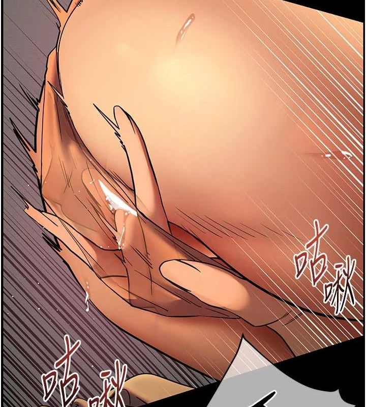 老師的親密指導第42話-步入大淫魔甜蜜陷阱