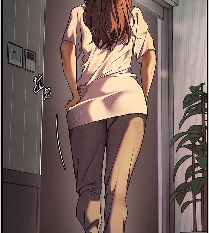 老师的亲密指导第42話-步入大淫魔甜蜜陷阱