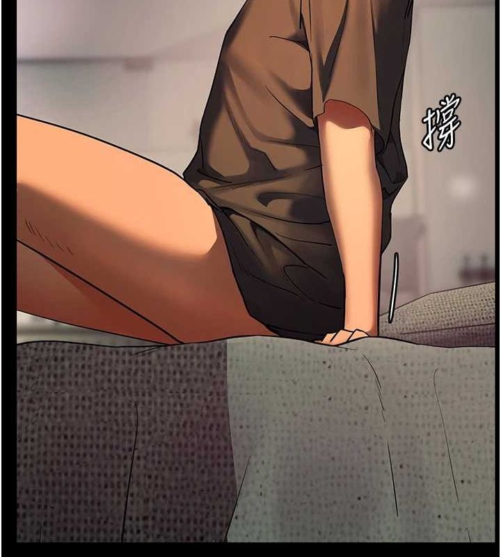 老師的親密指導第42話-步入大淫魔甜蜜陷阱