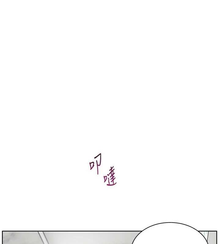 老师的亲密指导第42話-步入大淫魔甜蜜陷阱