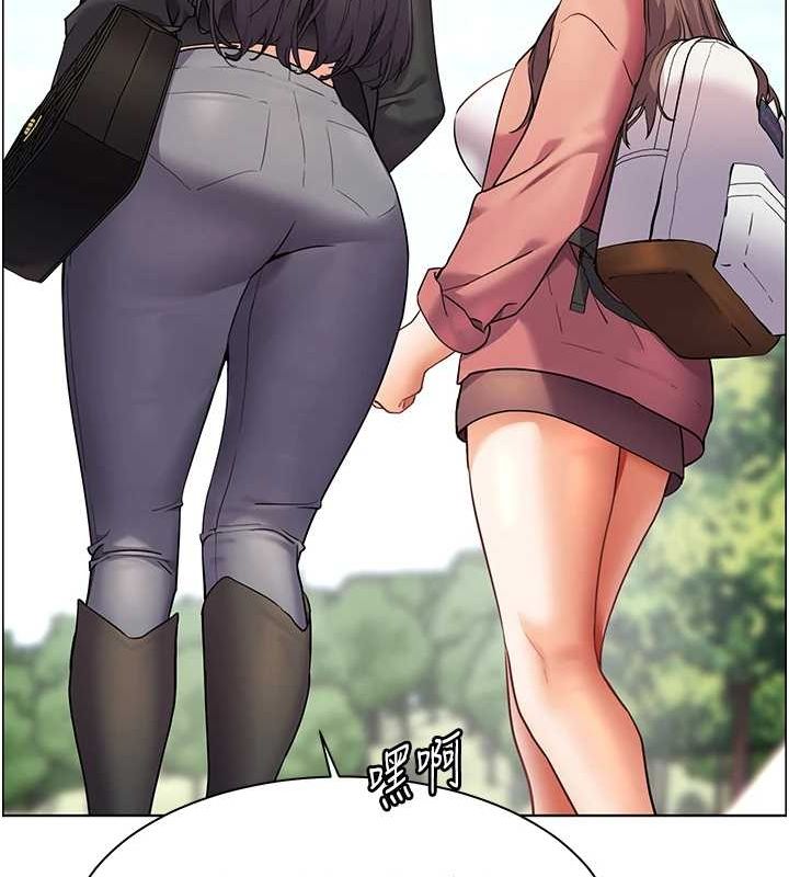 老師的親密指導第42話-步入大淫魔甜蜜陷阱