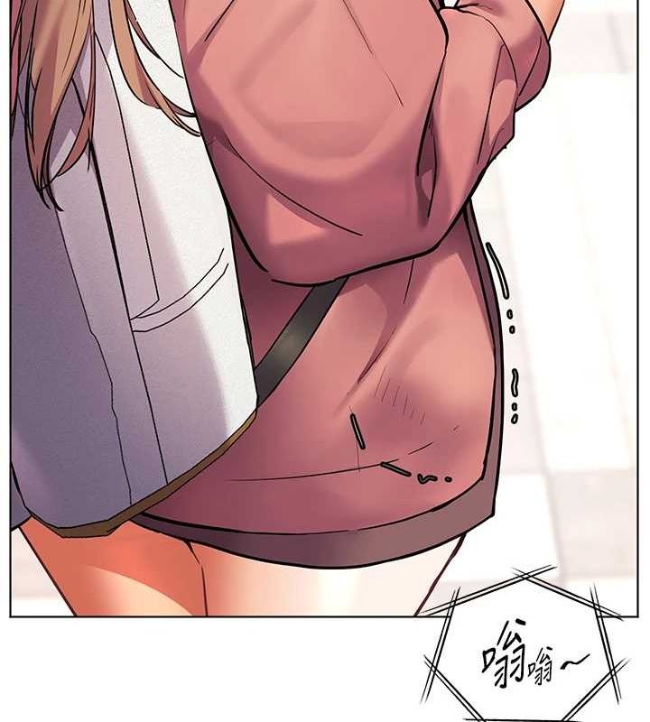 老師的親密指導第42話-步入大淫魔甜蜜陷阱