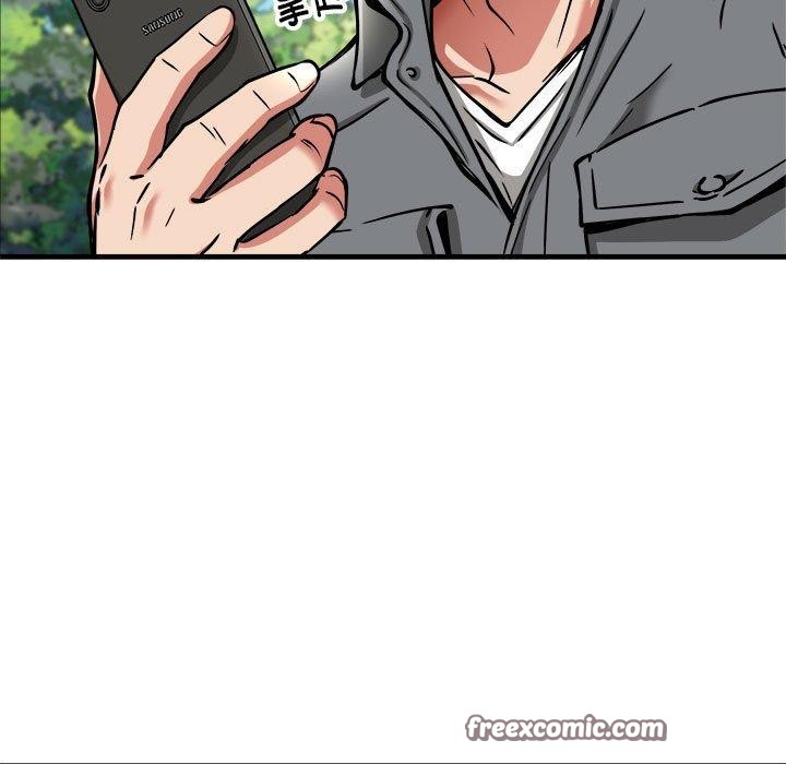 新都市外卖员第40話