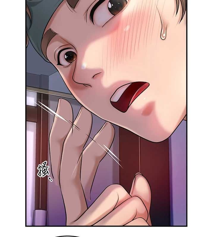 花容濕色:取花點第46話-被夫人「玩弄」在手心