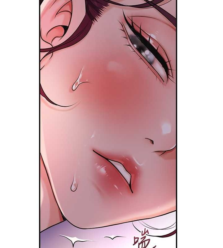 花容濕色:取花點第46話-被夫人「玩弄」在手心