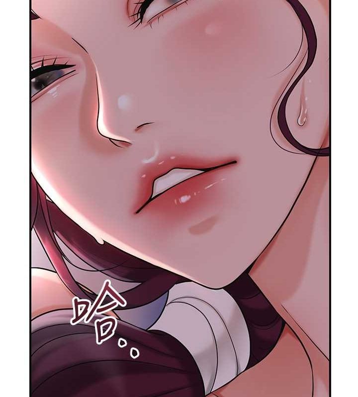 花容濕色:取花點第46話-被夫人「玩弄」在手心