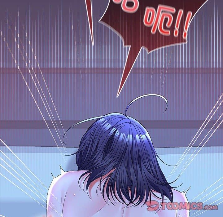 在公司偷偷爱第46話