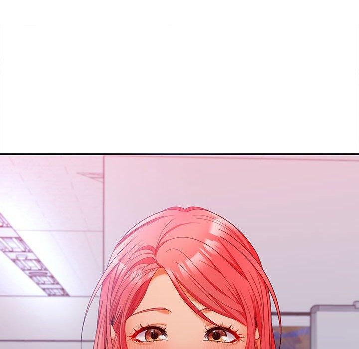 在公司偷偷爱第46話