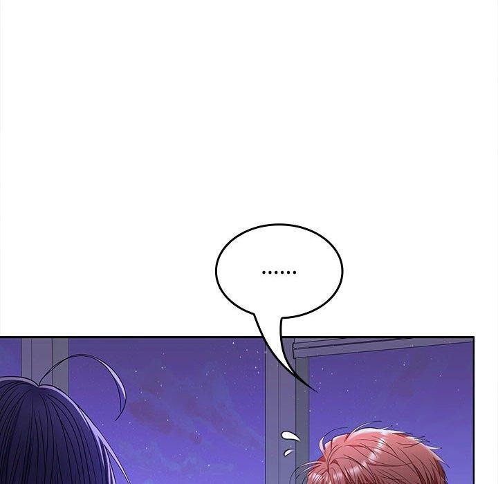 在公司偷偷爱第46話