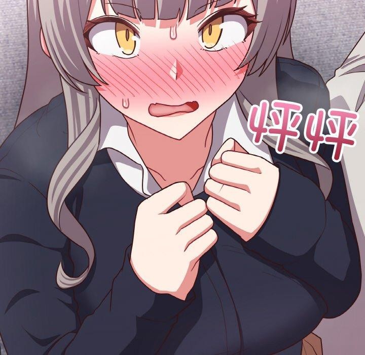 这公司归我了第45話