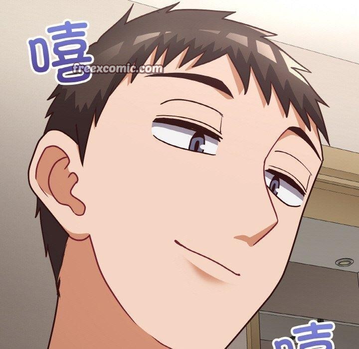 这公司归我了第45話