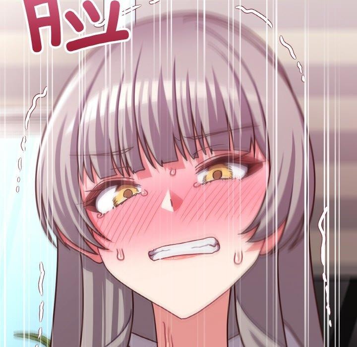 这公司归我了第45話