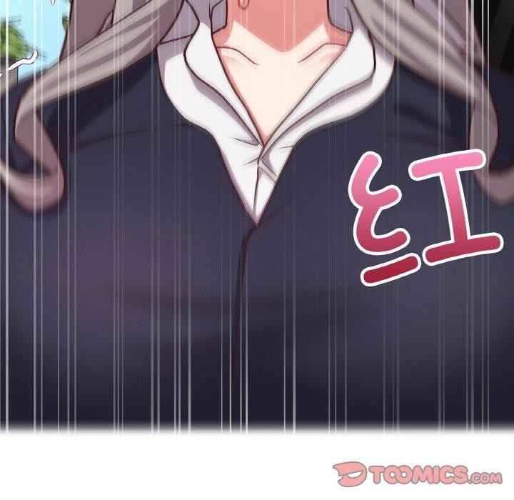 这公司归我了第45話