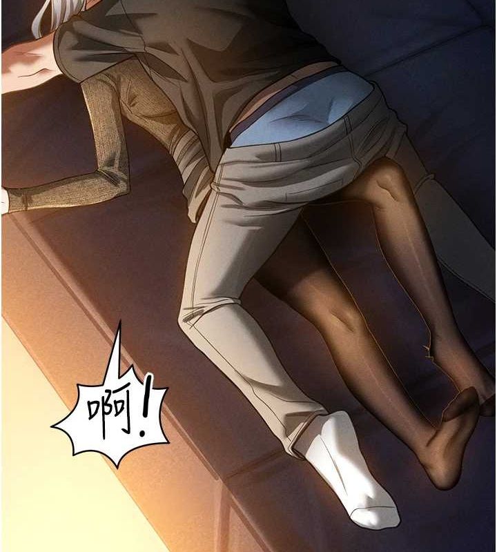 私密視角第25話-大肉棒讓教授好興奮