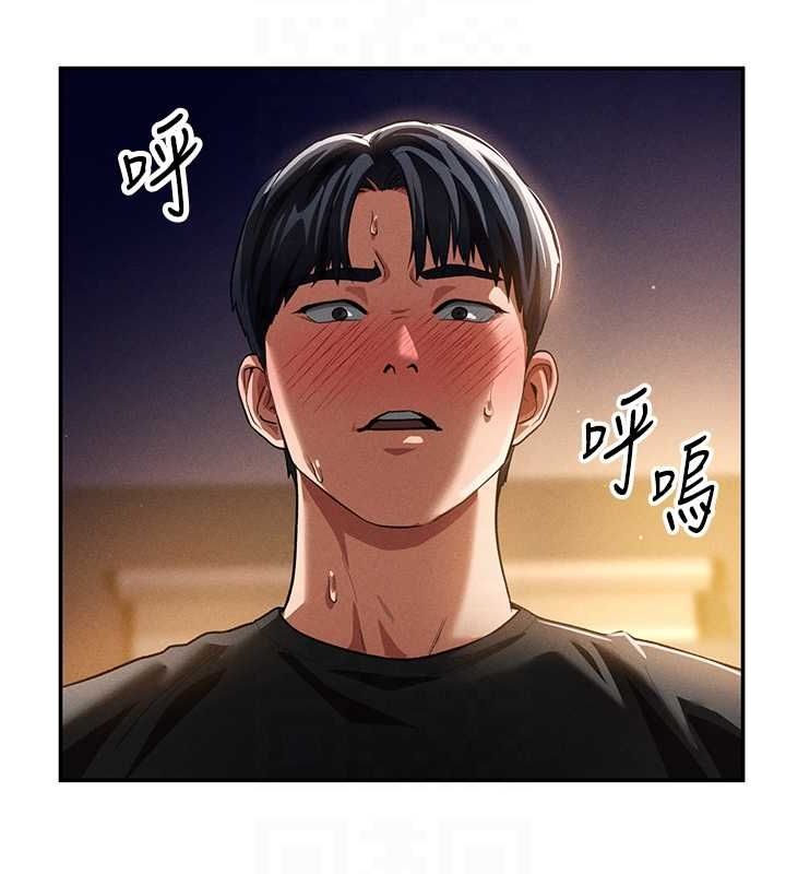 私密視角第25話-大肉棒讓教授好興奮