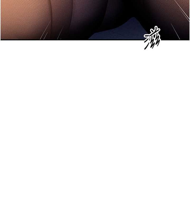 私密視角第25話-大肉棒讓教授好興奮