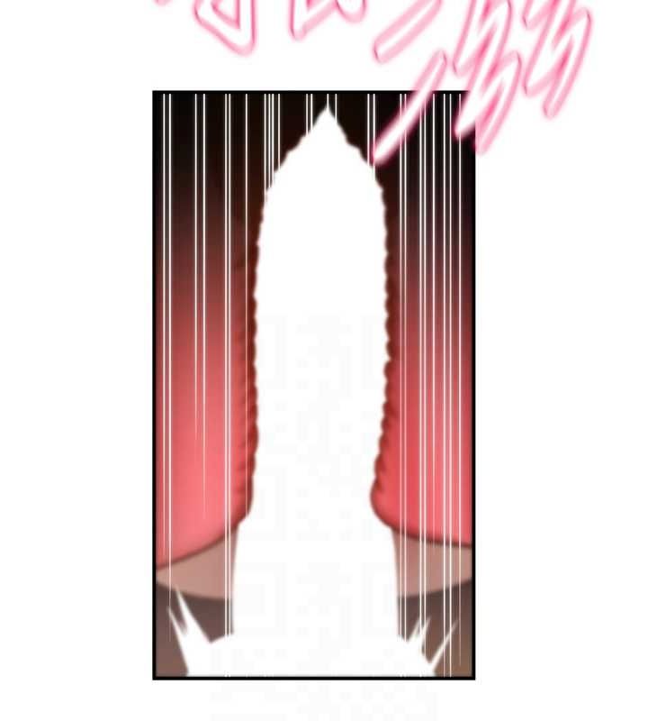 私密視角第25話-大肉棒讓教授好興奮