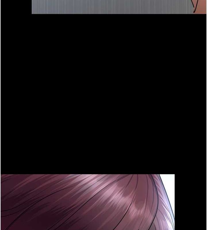 夜間診療室第99話-朋友妻不客氣