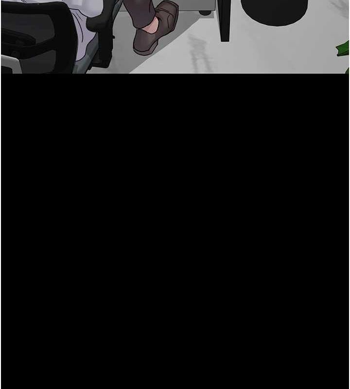 夜间诊疗室第99話-朋友妻不客氣