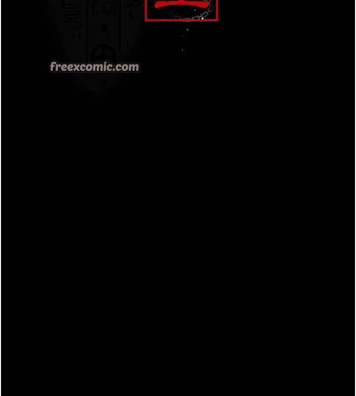 夜間診療室第99話-朋友妻不客氣