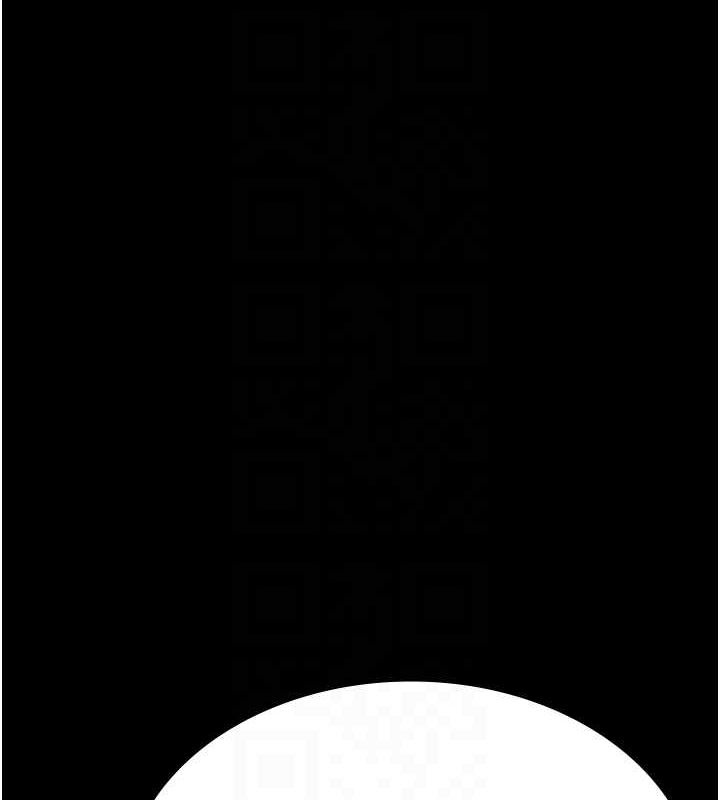 夜間診療室第99話-朋友妻不客氣