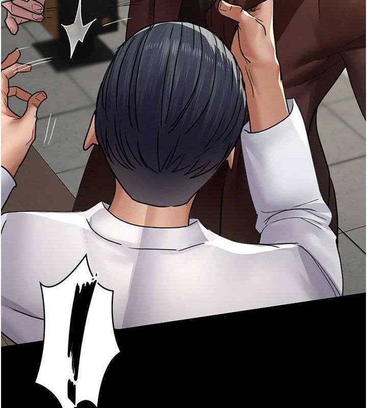 夜间诊疗室第99話-朋友妻不客氣