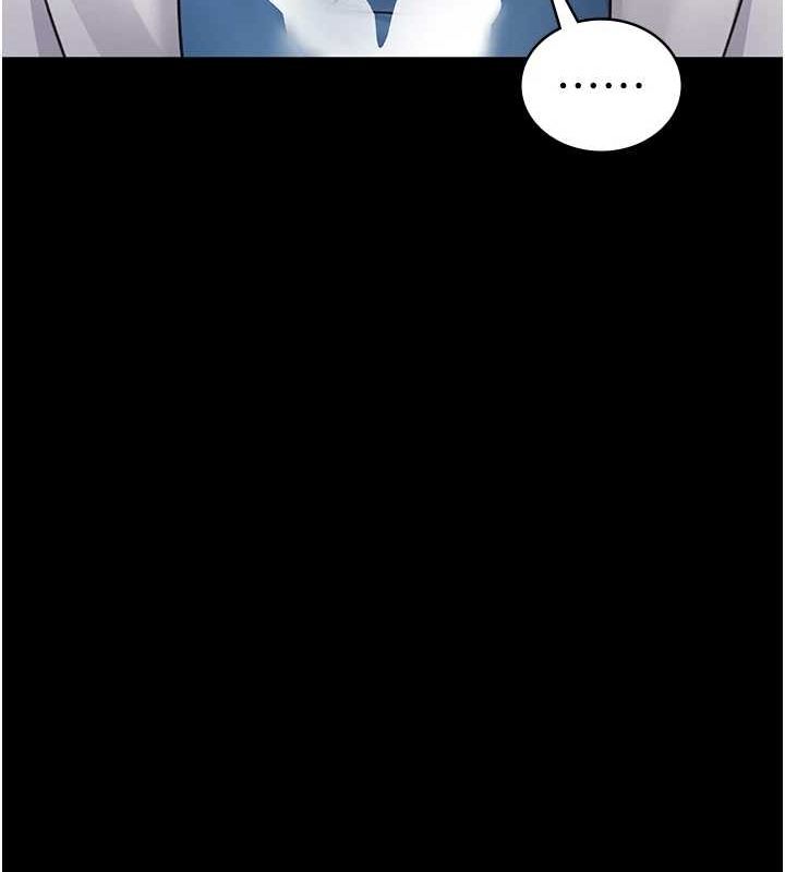 夜間診療室第99話-朋友妻不客氣