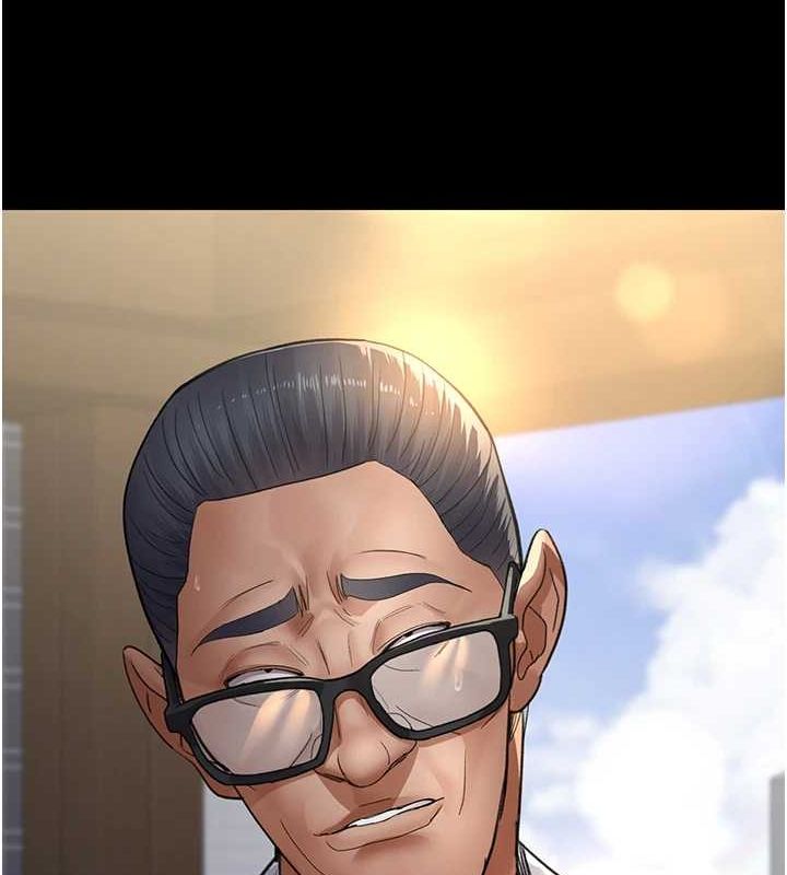 夜间诊疗室第99話-朋友妻不客氣