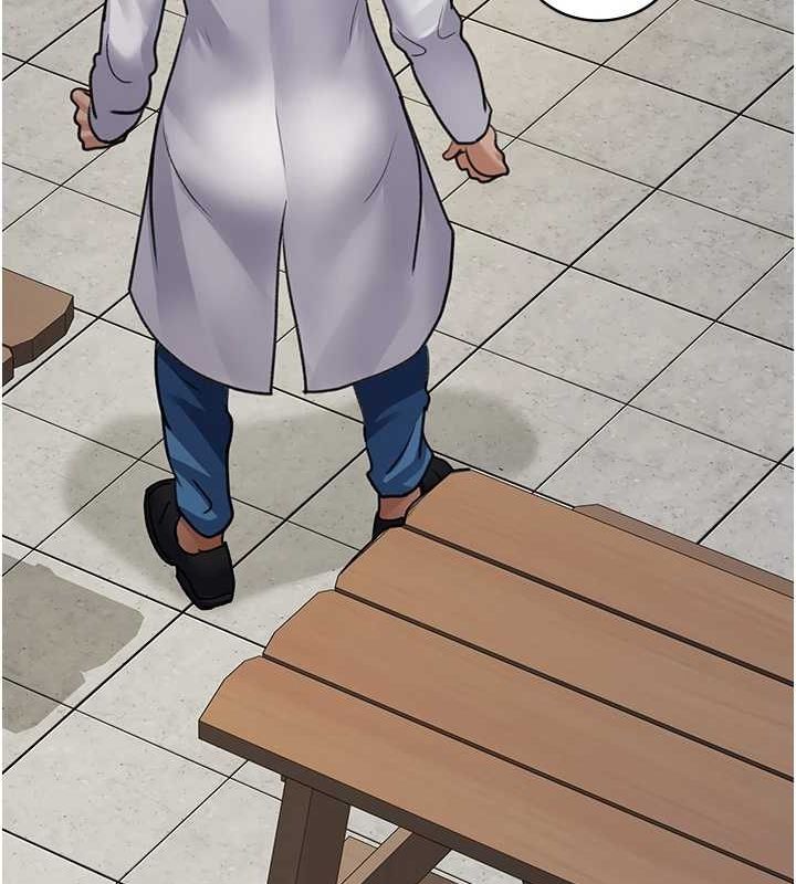 夜间诊疗室第99話-朋友妻不客氣