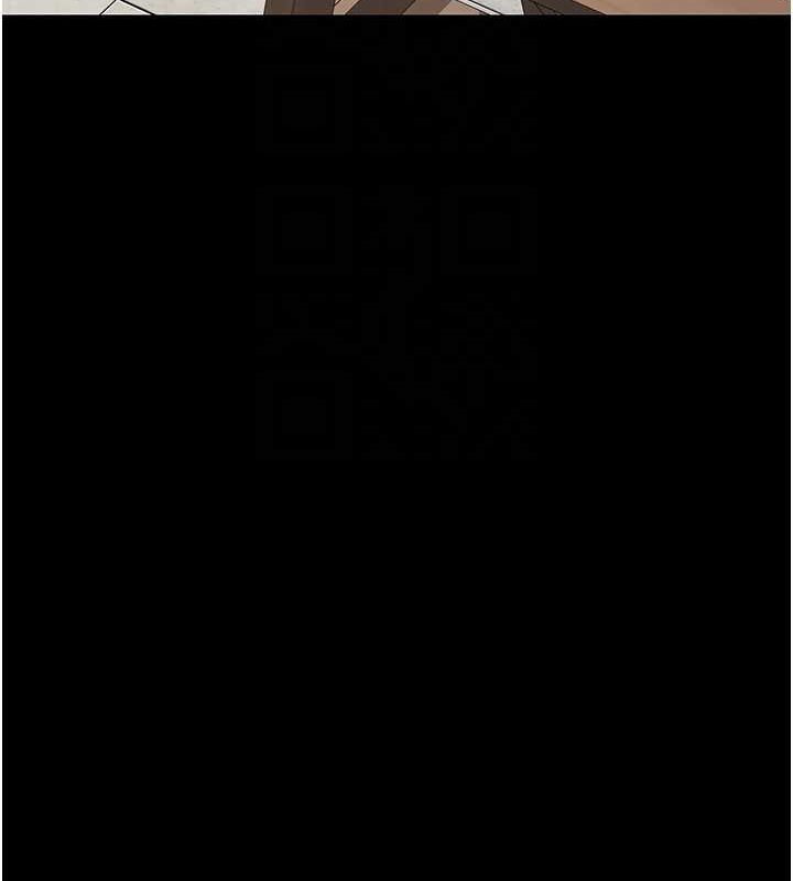 夜间诊疗室第99話-朋友妻不客氣