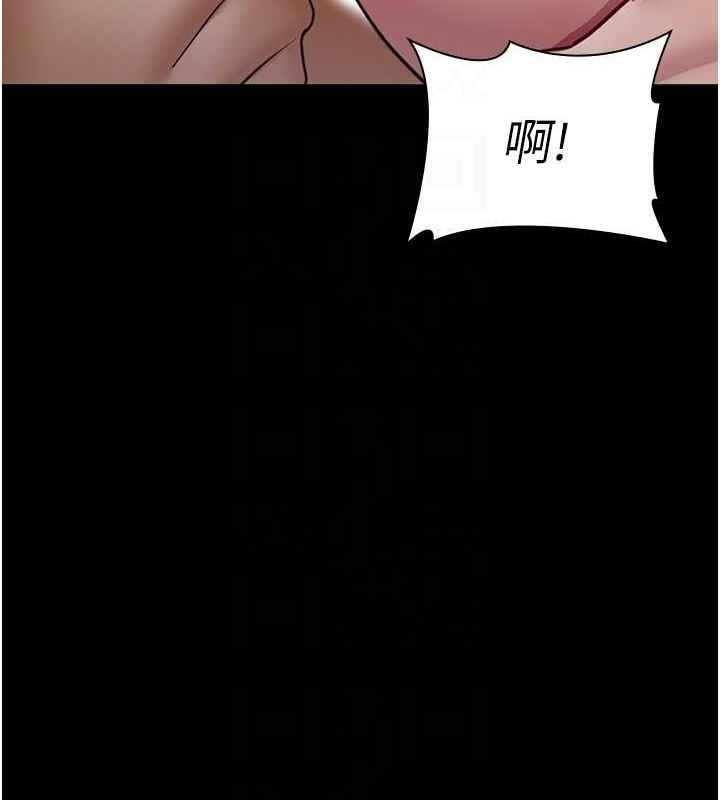 夜间诊疗室第99話-朋友妻不客氣