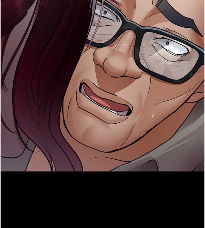 夜間診療室第99話-朋友妻不客氣