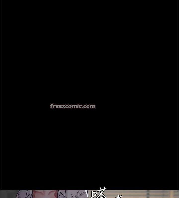 夜間診療室第99話-朋友妻不客氣