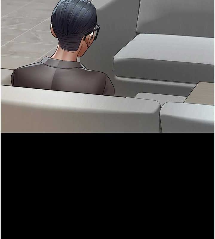 夜間診療室第99話-朋友妻不客氣