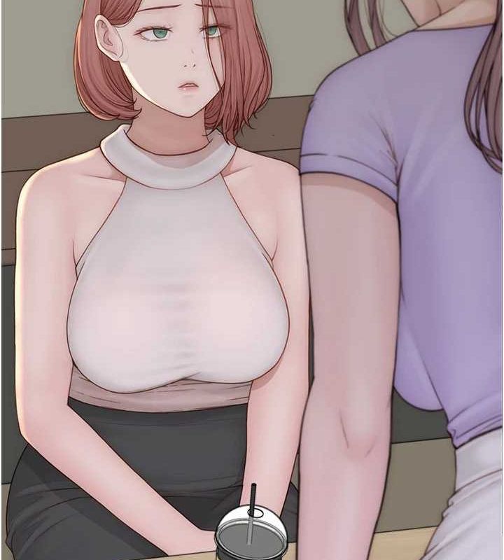 繼母的香味第92話-心意滿滿的禮物