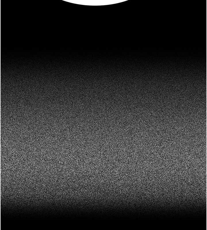 继母的香味第92話-心意滿滿的禮物