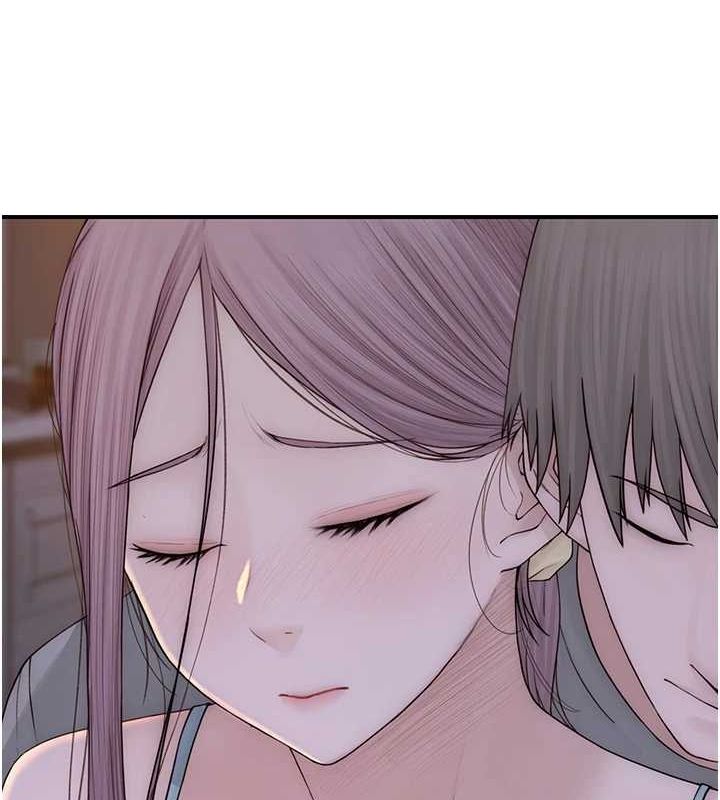 繼母的香味第92話-心意滿滿的禮物