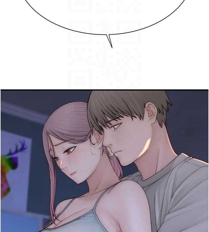 继母的香味第92話-心意滿滿的禮物