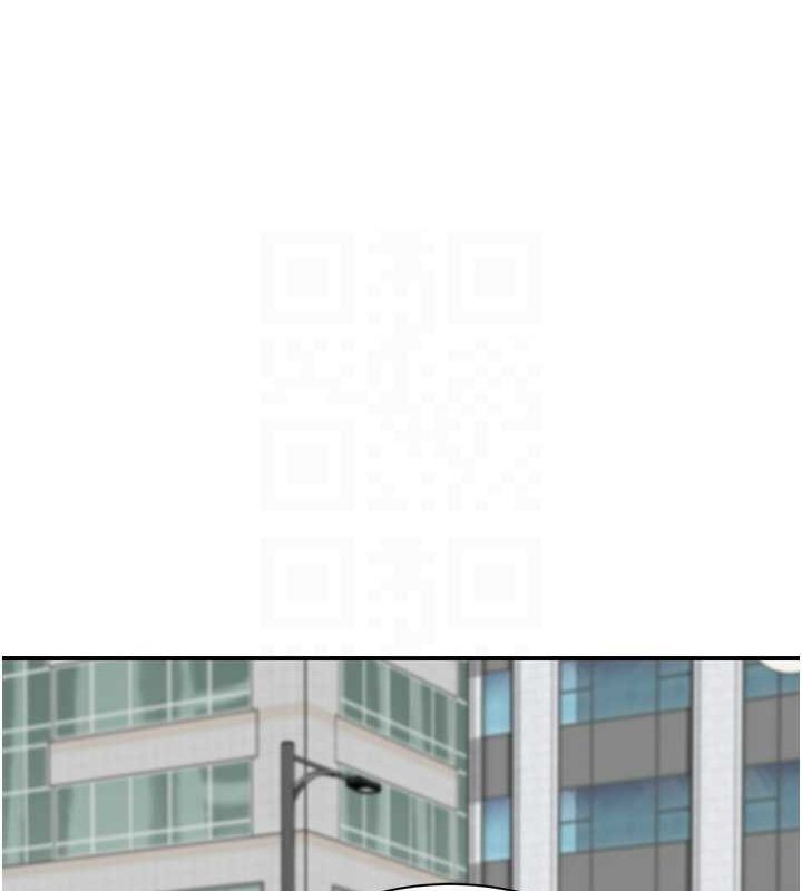 继母的香味第92話-心意滿滿的禮物