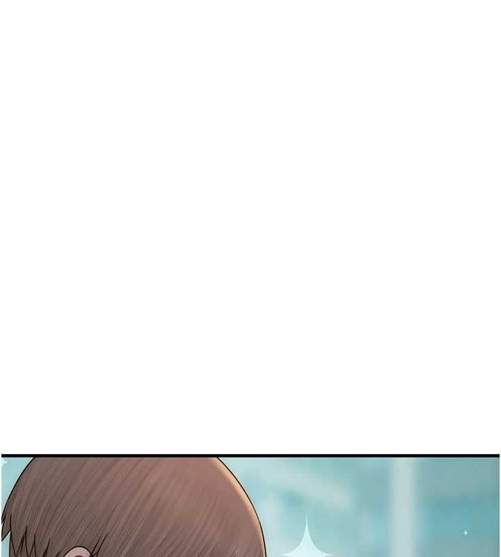 继母的香味第92話-心意滿滿的禮物